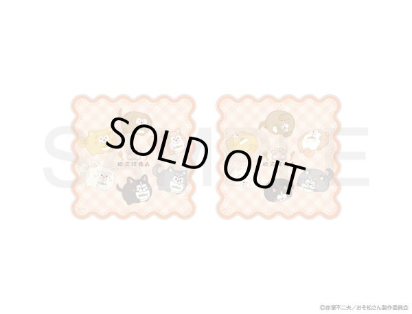 画像2: 【販売期間終了】松犬×mixx garden2023 アクリルコースター(寝る) (2)