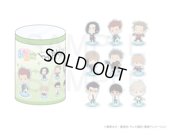 画像2: 【販売期間終了】TVアニメ「ワールドトリガー」 ふわぽにシリーズ アクリルスタンドコンプリートBOXvol.3 (2)