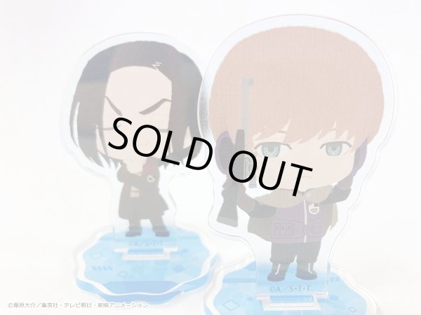 画像3: 【販売期間終了】TVアニメ「ワールドトリガー」 ふわぽにシリーズ トレーディングアクリルスタンドvol.3 (3)