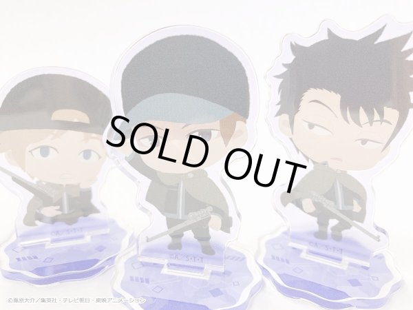 画像5: 【販売期間終了】TVアニメ「ワールドトリガー」 ふわぽにシリーズ アクリルスタンドコンプリートBOXvol.4 (5)