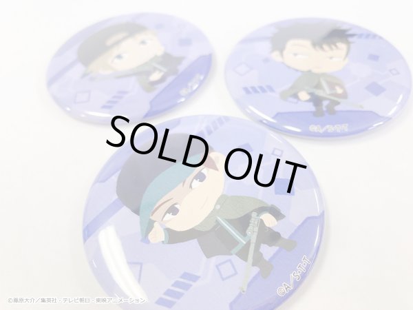 画像5: 【販売期間終了】TVアニメ「ワールドトリガー」 ふわぽにシリーズ 缶バッジコンプリートBOXvol.4 (5)