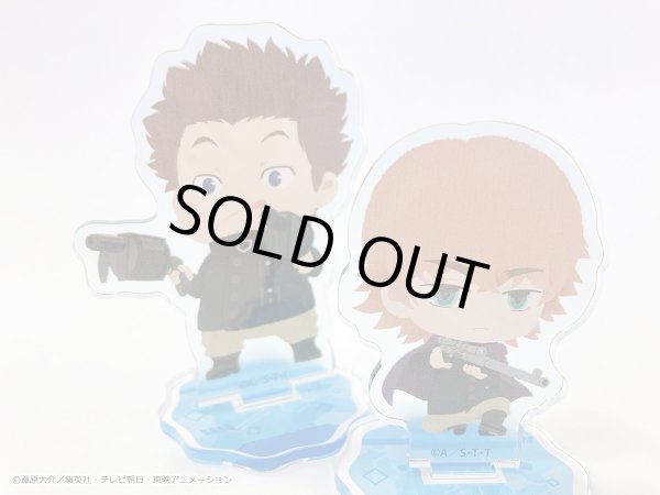 画像5: 【販売期間終了】TVアニメ「ワールドトリガー」 ふわぽにシリーズ アクリルスタンドコンプリートBOXvol.3 (5)