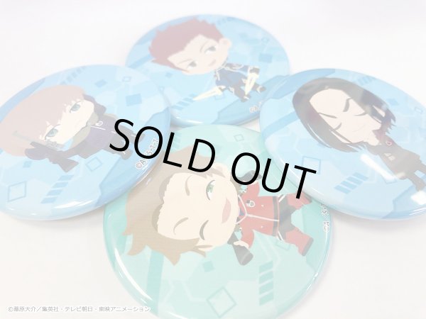 画像3: 【販売期間終了】TVアニメ「ワールドトリガー」 ふわぽにシリーズ 缶バッジコンプリートBOXvol.3 (3)
