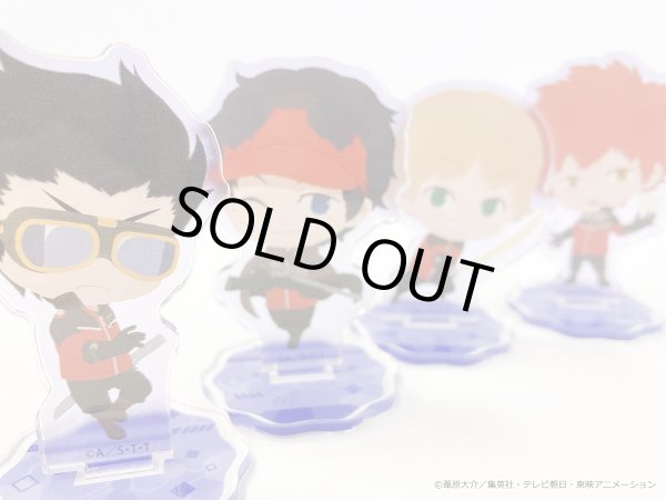 画像3: 【販売期間終了】TVアニメ「ワールドトリガー」 ふわぽにシリーズ アクリルスタンドコンプリートBOXvol.4 (3)