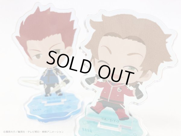 画像3: 【販売期間終了】TVアニメ「ワールドトリガー」 ふわぽにシリーズ アクリルスタンドコンプリートBOXvol.3 (3)