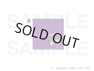 劇場版 呪術廻戦 0 ×COLLABOCAFEHONPO ランダム販売ちびキャラ 劇場版 呪術廻戦 0 ×COLLABOCAFEHONPO ランダム販売ちびキャラ
