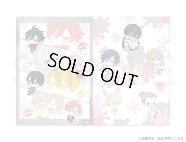 画像3: 【販売期間終了】桃源暗鬼 ふわぽにシリーズ クリアファイル2枚セット (3)