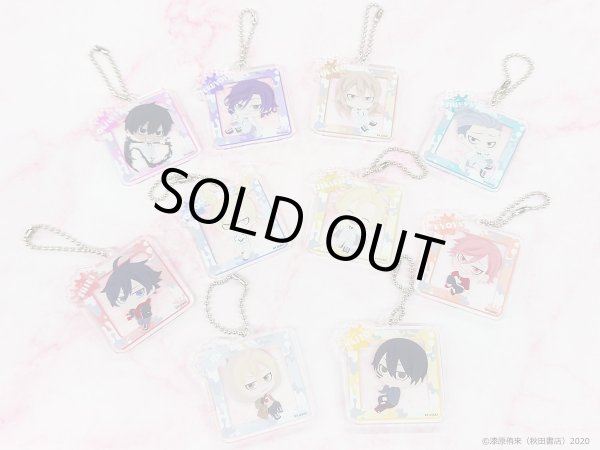 画像3: 【販売期間終了】桃源暗鬼 ふわぽにシリーズ アクリルボールチェーンコンプリートBOXvol.2 (3)