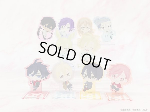 画像3: 【販売期間終了】桃源暗鬼 ふわぽにシリーズ アクリルスタンドコンプリートBOXvol.2 (3)