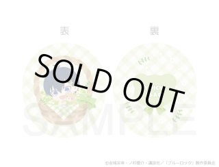 アオアシ 1〜9 ブルーロック1〜20 8700から値下げ中 アオアシ 1〜9 ブルーロック1〜20 8700から値下げ中 青年漫画
