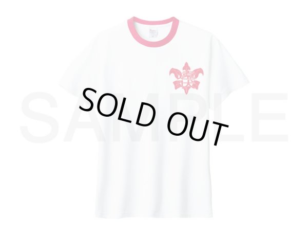 画像1: 【販売期間終了】遠吠わるあがき高校Tシャツ（レッド） (1)