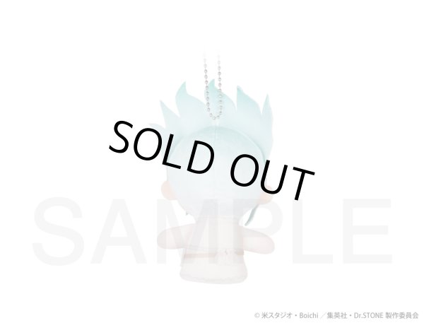 画像2: 【販売期間終了】TVアニメ「Ｄｒ．ＳＴＯＮＥ」 ふわぽにシリーズ フィンガーパペット(石神千空) (2)