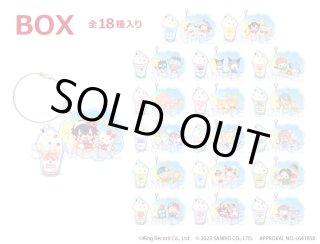 9-nine ぱれっと ましろ色シンフォニー 集合 ピタッとくっつくマルチクロス STITCH CLOTH mini No.3000 ジャバクロス中目 | 刺しゅう | 商品