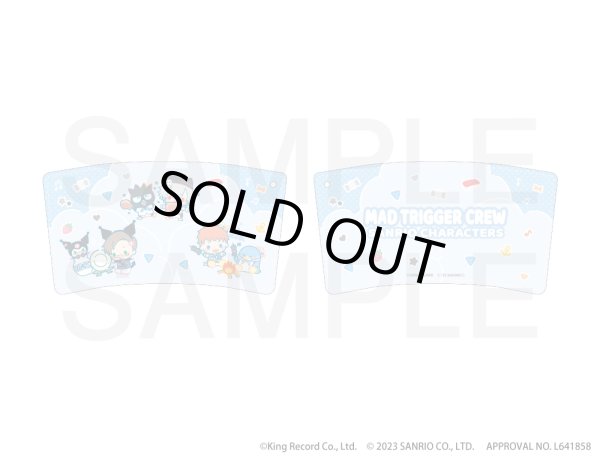 画像1: 【販売期間終了】『ヒプノシスマイク SANRIO NAKAYOKU EDIT』2023×きゃらドリ!! カップスリーブキーホルダー（MAD TRIGGER CREW） (1)
