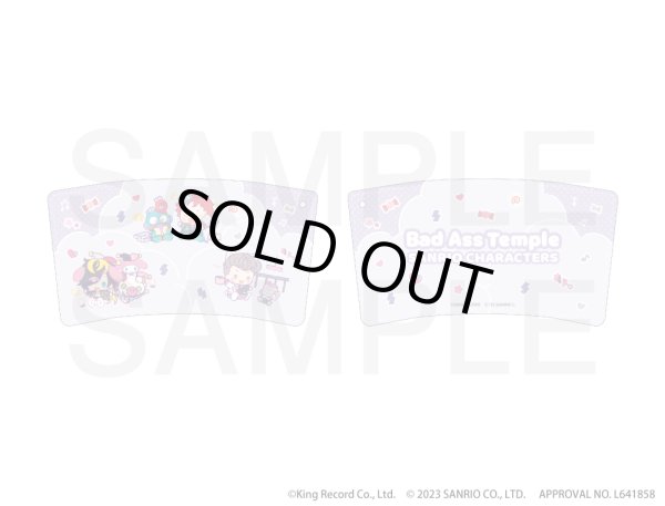 画像1: 【販売期間終了】『ヒプノシスマイク SANRIO NAKAYOKU EDIT』2023×きゃらドリ!! カップスリーブキーホルダー（Bad Ass Temple） (1)