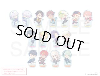 Paradox Live×COLLABOCAFEHONPO2023 ランダム販売ちびキャラ