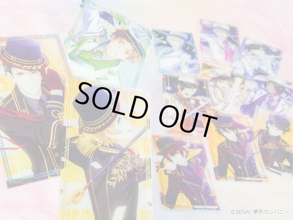 画像3: 【販売期間終了】夢色キャスト×mixx garden vol.2 トレーディングアクリルカードC (3)