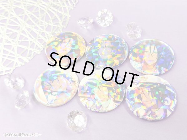 画像2: 【販売期間終了】夢色キャスト×mixx garden vol.2 トレーディングホログラム缶バッジ(雨宮 仁パック) (2)