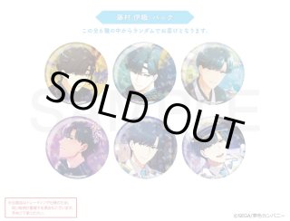 夢色キャスト AGF 2024 藤村伊織 A リズムゲーム風アクリルパズルピース 夢色キャスト Birthday Collection 2023-2024＜藤村伊織
