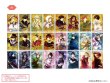 画像1: 【販売期間終了】夢色キャスト×mixx garden vol.2 トレーディングアクリルカードA (1)