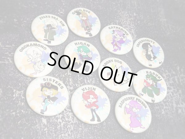 画像2: 【販売期間終了】john ×COLLABOCAFEHONPO2023 ランダム販売缶バッジ (2)