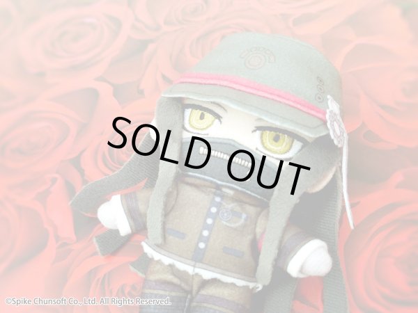 画像2: ニューダンガンロンパV3 ボールチェーン付ぬいぐるみ(真宮寺是清) (2)