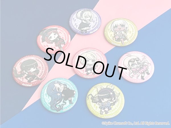画像2: 【販売期間終了】ニューダンガンロンパV3 ちびっとすてっぷ トレーディング缶バッジB (2)