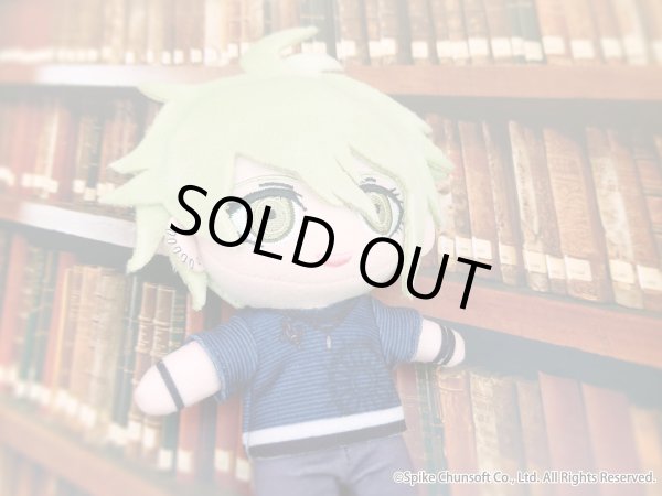 画像2: ニューダンガンロンパV3 ボールチェーン付ぬいぐるみ(天海蘭太郎) (2)