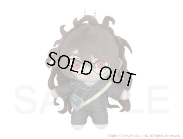 ニューダンガンロンパV3 ボールチェーン付ぬいぐるみ(獄原ゴン太)