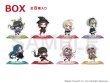 画像1: ニューダンガンロンパV3 ちびっとすてっぷ アクリルスタンドB BOX (1)