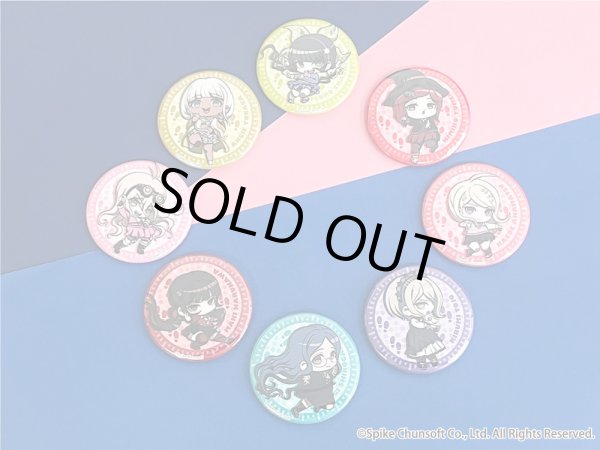 画像3: 【販売期間終了】ニューダンガンロンパV3 ちびっとすてっぷ トレーディング缶バッジB (3)