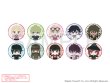 画像1: 【販売期間終了】ニューダンガンロンパV3×mixx garden2023 トレーディング缶バッジ (1)