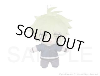 ニューダンガンロンパV3 ボールチェーン付ぬいぐるみ(最原終一)