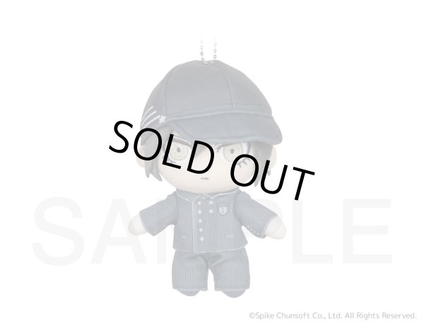 ニューダンガンロンパV3 ボールチェーン付ぬいぐるみ(最原終一)