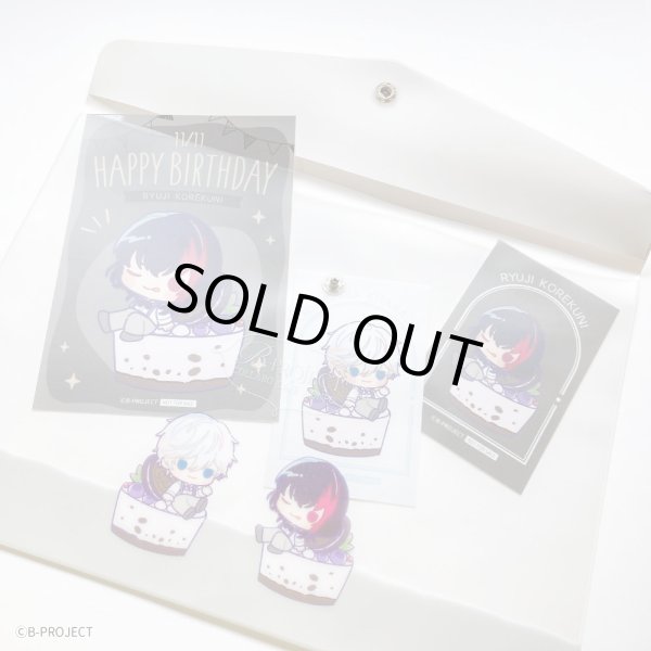 画像4: 【販売期間終了】B-PROJECT ×COLLABOCAFEHONPO2023 エンベロープケース(THRIVE) (4)