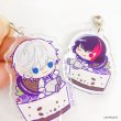 画像2: B-PROJECT ×COLLABOCAFEHONPO2023 ランダム販売アクリルチャーム (2)