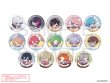 画像1: B-PROJECT ×COLLABOCAFEHONPO2023 ランダム販売缶バッジ (1)