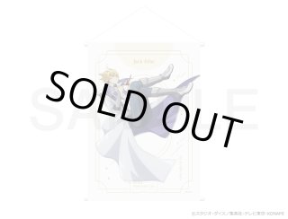【未開封】【超希少セット】＃FR2 Calabiner 梅 月 月桃 港 柳 エクストラパック 第25弾 ミラクル！オール☆ゼクスターズ ｜ Z