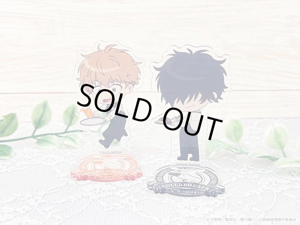 画像3: TVアニメ「鴨乃橋ロンの禁断推理」×COLLABOCAFEHONPO2023 ランダム販売ちびキャラアクリルスタンドB (3)