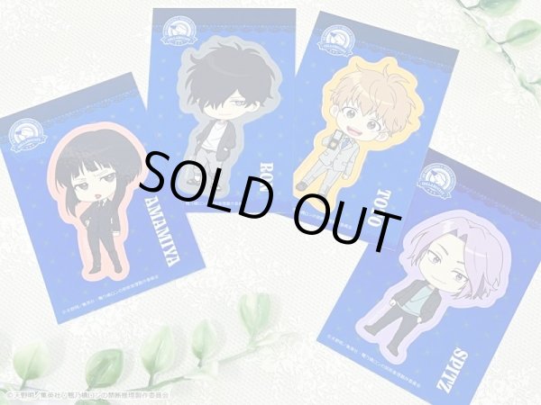 画像3: 【販売期間終了】TVアニメ「鴨乃橋ロンの禁断推理」×COLLABOCAFEHONPO2023 ランダム販売ちびキャラ再剥離ステッカーA (3)