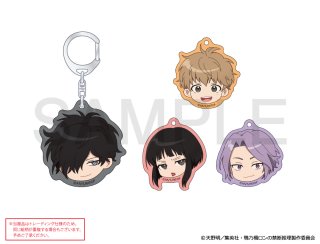 鴨乃橋ロンの禁断推理 アクリルキーホルダー グッズ-キーホルダー】鴨乃橋ロンの禁断推理 アクリルボール