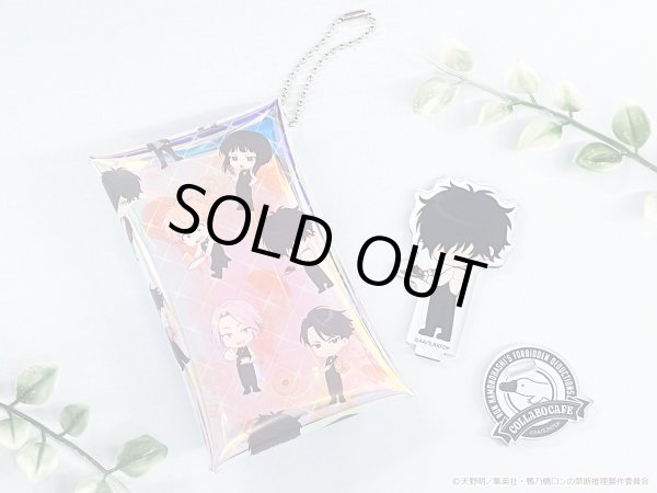 画像2: 【販売期間終了】TVアニメ「鴨乃橋ロンの禁断推理」×COLLABOCAFEHONPO2023 ちびキャラオーロラマルチケース (2)