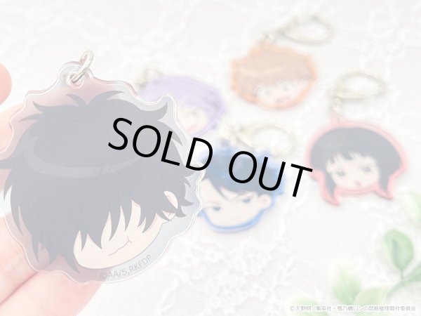 画像2: 【販売期間終了】TVアニメ「鴨乃橋ロンの禁断推理」×COLLABOCAFEHONPO2023 ランダム販売ちびキャラアクリルキーホルダーB (2)