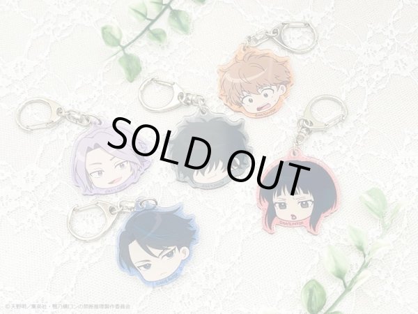 画像3: 【販売期間終了】TVアニメ「鴨乃橋ロンの禁断推理」×COLLABOCAFEHONPO2023 ランダム販売ちびキャラアクリルキーホルダーB (3)