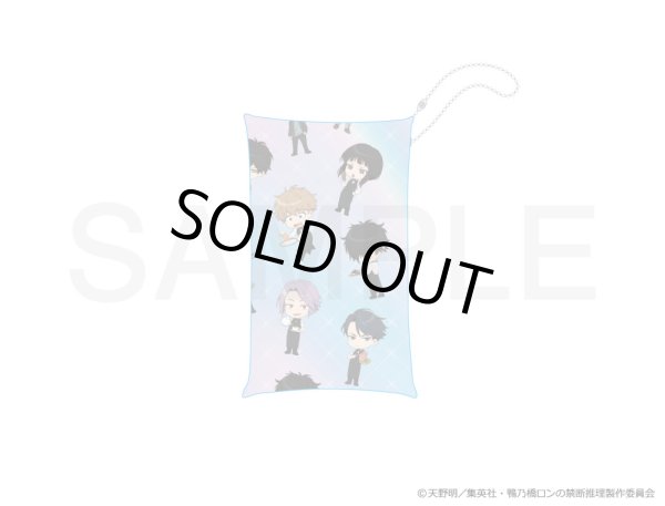 画像1: 【販売期間終了】TVアニメ「鴨乃橋ロンの禁断推理」×COLLABOCAFEHONPO2023 ちびキャラオーロラマルチケース (1)