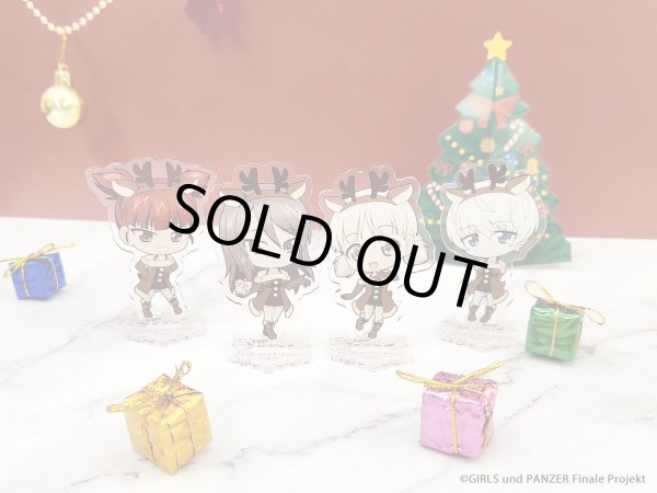 画像3: 【販売期間終了】ガールズ&パンツァー 最終章×きゃらドリ!!2023 ランダム販売アクリルスタンド (3)