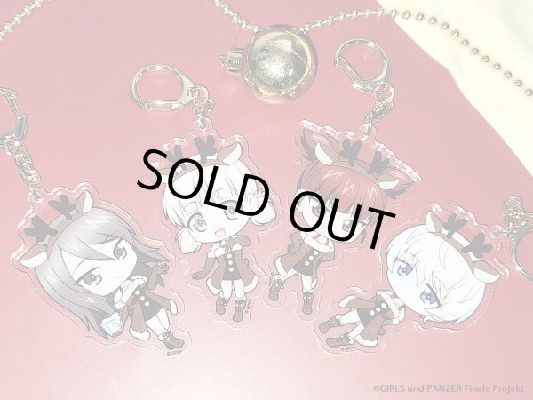 画像3: 【販売期間終了】ガールズ＆パンツァー 最終章×きゃらドリ!!2023 ランダム販売アクリルキーホルダー (3)