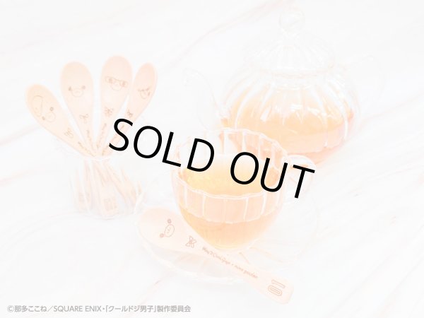 画像4: 【販売期間終了】TVアニメ『クールドジ男子』×mixx garden2023 木製ティースプーン(三間 貴之) (4)