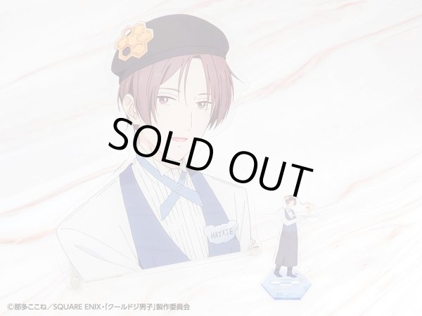 画像3: 【販売期間終了】TVアニメ『クールドジ男子』×mixx garden2023 アクリルバストアップパネル(一倉 颯) (3)