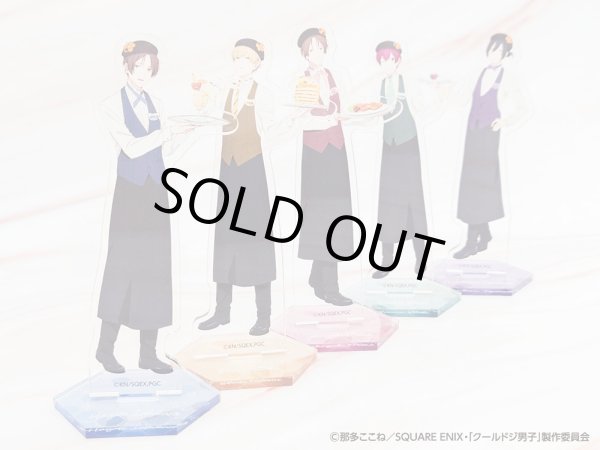 画像2: 【販売期間終了】TVアニメ『クールドジ男子』×mixx garden2023 トレーディングアクリルスタンド (2)